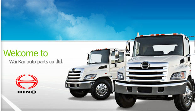 iveco hino trucks